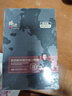 鋒味派烤腸純?nèi)庀隳c黑胡椒味400g/8根早餐火腿腸熱狗腸燒烤空氣炸鍋食材 曬單實(shí)拍圖