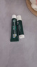 曼秀雷敦薄荷潤(rùn)唇膏3.5gSPF15+薄荷修護(hù)潤(rùn)唇啫喱8g小甜豆聯(lián)名男女保濕滋潤(rùn) 曬單實(shí)拍圖
