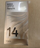 OPPO Reno14 12GB+256GB 人魚姬 高清長焦實況照片 Live圖神機 學生拍照 5G智能手機 國家補貼 曬單實拍圖
