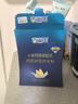 吉米熊【官方旗艦店】嬰幼兒小米鈣鐵鋅營(yíng)養米粉寶寶輔食米糊高鐵高鈣 小米強化鐵米粉 250g*1盒 曬單實(shí)拍圖