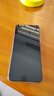 vivo Y52s 二手5G手機(jī) 5000mAh大電池 4800萬雙攝 90Hz高刷護(hù)眼全面屏手機(jī) 珊瑚海 8GB+128GB 95新 曬單實(shí)拍圖