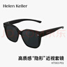海倫凱勒（HELEN KELLER）七夕禮物眼鏡近視套鏡男女墨鏡防紫外線偏光開車駕駛太陽鏡HT003 王一博同款HT003P01亮黑框灰片 曬單實拍圖