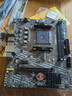 微星B550M/A520M-A PRO B450M-A PRO MAX主板搭配AMD R5 5600GT 5700X 5700G CPU 原盒散片板U套裝 R5 5600散片 A520M-A PRO 曬單實(shí)拍圖