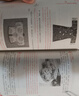 中國文化概況（英漢對照版） 2025四級考試 [四六級翻譯參考，含課后練習，涵蓋政治制度、傳統思想、衣食住行、中國創(chuàng  )造，展現全貌，突出特色] 曬單實(shí)拍圖