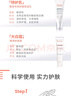 雅漾（Avene）專(zhuān)研舒緩保濕霜40ml滋潤補水維穩干敏 乳霜特護乳液面霜升級男女 曬單實(shí)拍圖