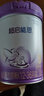 雀巢（Nestle）【超值加量裝】新品 超啟能恩部分水解配方奶粉3段12-36月850g 曬單實拍圖