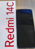 小米（MI）  Redmi 14C國家補貼 6.88英寸護眼大屏 120Hz高刷 150%大揚聲器 4GB+64GB 星巖黑 曬單實(shí)拍圖