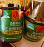 同仁堂（TRT）利維欣膠囊護肝片 護肝養肝男士女葛根熬夜保肝凈肝保健品3瓶禮盒 曬單實(shí)拍圖