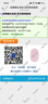 珀萊雅盾護(hù)隔離防曬霜二三合一提亮膚色學(xué)生軍訓(xùn)防水防汗清爽不油 盾護(hù)防曬霜25ml*2+面膜1片 曬單實(shí)拍圖
