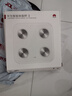 華為智能體脂秤 3 WiFi版 電子秤體重秤家用 14項身體數據/WiFi藍牙雙連接雅致白 曬單實(shí)拍圖
