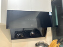 名氣（MQ）【小巧A316】750小尺寸側吸式抽油煙機23m3大吸力油煙機家用小戶(hù)型吸煙機可搭燃氣灶國家補貼20% 曬單實(shí)拍圖