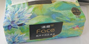 潔柔抽紙 油畫Face加厚4層100抽*20包 大規(guī)格M碼紙巾 親膚面巾紙 整箱 曬單實拍圖