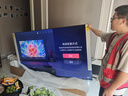 海信電視85E3Q Pro 85英寸 300Hz高刷 110分區(qū)MiniLED  4G+64G大內(nèi)存 護眼 一級能效國家補貼以舊換新 曬單實拍圖