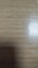 斗半匠語(yǔ)文課堂筆記七年級上冊人教版初一同步教材初中學(xué)霸隨堂筆記初中一年級課堂筆記語(yǔ)文預習復習輔導書(shū) 曬單實(shí)拍圖