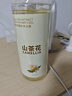 倍膳健山茶花洗發(fā)水沐浴露組合裝1L*2瓶留香滋潤保濕控油蓬松洗發(fā)沐浴 曬單實拍圖
