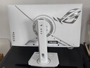 華碩 27英寸 FastIPS 2K電競屏 原生180Hz高刷游戲顯示器1msGTG響應 G-SYNC HDR400 XG27ACG-W ROG 絕殺27 Pro 吹雪 升降旋轉支架 曬單實(shí)拍圖