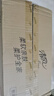 清風(fēng)【李昀銳同款】抽紙 絲柔4層110抽*20包S碼 紙巾 新老包裝交替 曬單實拍圖