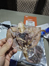 趕海弟【濰坊產(chǎn)地】墨魚干500g20-25頭淡曬目魚干烏賊煲湯 源頭直發(fā)包郵 曬單實(shí)拍圖