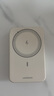 綠聯(lián)磁吸無線充電寶20W快充兼容MagSafe外接電池10000毫安迷你便攜移動電源適用iPhone16Pro/15手機 磁吸無線充電寶【10000mAh】米黃色 曬單實拍圖