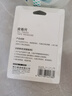 得力(deli)迷你皮卷尺 1.5米卷尺測量三圍身高 隨身尺迷你皮尺 自動卡位 藍 79650 曬單實拍圖