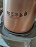 九陽(yáng)（Joyoung）【國家補貼】免排氣系列電壓力鍋5L雙膽100kPa智能預約家用0涂層316L內膽50Z150電飯煲高壓鍋4-6人 曬單實(shí)拍圖