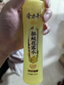 隆力奇驅(qū)蚊花露水玫瑰香型驅(qū)蚊液防蚊噴霧戶外蚊怕水大瓶裝清香195ml 曬單實拍圖