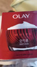玉蘭油（OLAY）大紅瓶空氣霜50g緊致抗老抗皺護膚品女士保濕面霜生日禮物送女友 曬單實(shí)拍圖