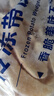 凱達薯業(yè)冷凍薯角2kg 空氣炸鍋食材薯條半成品素食菜肴油炸食品帶皮薯角 曬單實(shí)拍圖