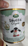 寶貝與我（Arla）白金版 阿拉 有機a2 嬰兒配方奶粉 2段(6-12月)600g/罐   曬單實拍圖