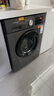 創(chuàng  )維8公斤滾筒全自動(dòng)洗衣機 家電補貼20% 變頻電機 一級能效 除塵除螨 超薄嵌入隨機發(fā)貨XQG80-B15MC 曬單實(shí)拍圖