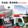 悅卡后備箱收納箱車載儲物箱置物箱汽車可折疊家用整理箱三蓋75L黑灰 曬單實拍圖