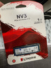 金士頓（Kingston）1TB SSD固態(tài)硬盤 M.2(NVMe PCIe 4.0×4) NV3系列 讀速6000MB/s AI 電腦配件 曬單實拍圖