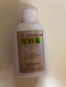 仲景 左歸丸 45g/盒*5盒  滋腎補陰 用于真陰不足 腰酸膝軟 盜汗 神?？谠?男科用藥左歸飲 曬單實(shí)拍圖