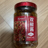 【采銷(xiāo)嚴(yán)選】馬錦記香辣彩椒醬 蒜蓉鮮椒醬 拌面拌飯剁椒醬 雙椒醬【彩椒醬】200g*1瓶 曬單實(shí)拍圖