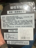 智騁汽車實(shí)習(xí)車貼新手上路磁性貼鉆石級(jí)反光標(biāo)志女司機(jī)車輛磁吸貼紙 曬單實(shí)拍圖