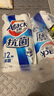 潔霸（ATTACK）抗菌除螨無磷洗衣液 12斤箱裝(3kg+1.5kg*2) 去漬 除菌 無殘留 曬單實拍圖