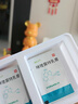 有時力 5%咪喹莫特乳膏0.25g:12.5mg*12袋/盒 皮膚用藥 曬單實拍圖