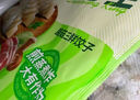 三全餃子王煎餃輕食蕎麥蒸餃速凍餃子 餃子王經(jīng)典豬肉蒸餃(12只)420g 曬單實(shí)拍圖