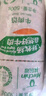 科爾沁 內蒙古黃牛谷飼原切牛肉餡1斤 國產(chǎn)免切餃子餡肉餅清真七夕禮物 曬單實(shí)拍圖