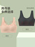 浪莎2件裝內衣女夏季薄款冰絲無(wú)痕高彈裸感無(wú)鋼圈運動(dòng)文胸聚攏胸罩 曬單實(shí)拍圖