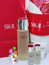 SK-II神仙水230ml精華液sk2化妝品護膚品套裝禮盒skii七夕情人節禮物女 曬單實(shí)拍圖