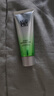百雀羚美白防曬乳SPF50+PA+++防曬霜隔離紫外線戶外旅游軍訓(xùn)男女護(hù)膚品 【促銷裝】美白防曬60g+潔面35g 曬單實(shí)拍圖