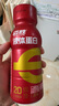 邁勝蒙牛液體乳清蛋白質(zhì)健身營養(yǎng)蛋白粉訓(xùn)練 原味 235ml*15瓶/箱 曬單實拍圖