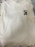名創(chuàng)優(yōu)品（MINISO）短袖男純棉休閑寬松夏季圓領(lǐng)百搭青少年潮流半袖t恤 淺米 L 曬單實拍圖