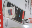 閃迪（SanDisk）TF卡 監控內存卡行車(chē)記錄儀存儲卡手機內存MicroSD卡 至尊高速 128G 140MB/S A1 曬單實(shí)拍圖