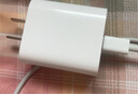 蘋(píng)果充電器頭45W適配原裝快充PD套裝手機(jī)充電頭iPhone14/13promax/12plus/11氮化鎵正品充電器線 原 ·裝蘋(píng)果45W快充頭+閃充線1米 曬單實(shí)拍圖