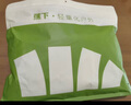 蕉下莫代爾內(nèi)褲男士運動內(nèi)褲褲衩四角平角褲無痕裸感透氣款夏季 曬單實拍圖