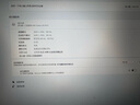 技嘉（GIGABYTE）27吋 SSIPS UHD顯示器 160Hz 1ms HDR400 HDMI2.1 G-SYNC內(nèi)置音箱KVM戰(zhàn)術(shù)電競(jìng)Type-c M27UP 曬單實(shí)拍圖