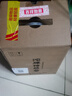 沱牌  沱牌特級 T68 濃香型白酒 50度 480ml*6瓶 整箱裝  曬單實(shí)拍圖