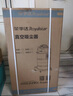 榮事達（Royalstar）工業(yè)吸塵器3300W峰值大功率商用60L強勁大吸力工廠(chǎng)車(chē)間吸水酒店保潔RS-XT300B-5 曬單實(shí)拍圖